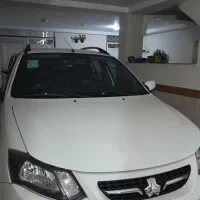 کوییک ۱۴۰۱