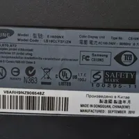 مانیتور سامسونگ samsung syncmaster e1920|قطعات و لوازم جانبی رایانه|رشت, کوی بیانی|دیوار