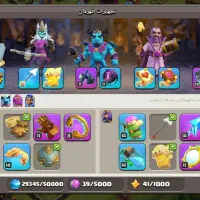 کلش اف کلنز تان17|کنسول، بازی ویدئویی و آنلاین|ماهدشت, |دیوار