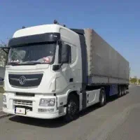 اقساطی البرز kx