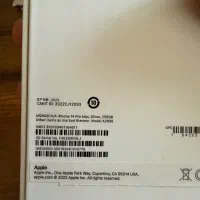 iphone 14promax|موبایل|لواسان, |دیوار