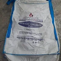 کیسه ۶۵×۹۸رنگ کیسه جامبو ۶۰×۹۰سیلیس نخاله پا|عمده‌فروشی|مشهد, رده|دیوار