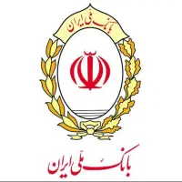 فروش وام ملی مهربانی