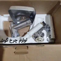 فروش ویژه لوازم برقی منزل با تخفیف‌های باورنکردنی|سایر لوازم برقی|ساری, |دیوار