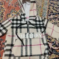 هودی بچه گانه