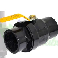 آبیاری بارانی. مهپاش