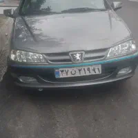پرشیا خانگی کم کار بدون رنگ