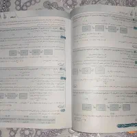 کتاب فیزیک|کتاب و مجله آموزشی|خمین, |دیوار