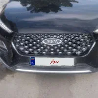 ماشین x22