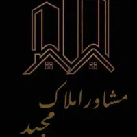 بلواراتحاد شرغون کوشکک