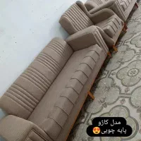 مبلمان راحتی تولید وتعمیر وتعویض