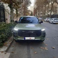 لوکانو ال ۷