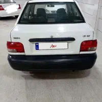 پراید شاسی پلمپ