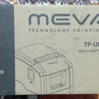 فیش پرینتر معاوضه با چاپگر|پرینتر، اسکنر، کپی، فکس|ارومیه, |دیوار