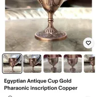 ست قدمت دار قهوه خوری