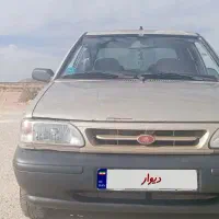 ماشین پراید