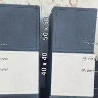 موزاییک پلیمری نرده پلیمری دورباغچه بتن اکسپوز نما