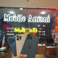 ایفون 12 پرومکس