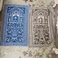 دو عدد سجاده کیفی