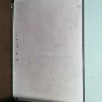 تخته وایت برد