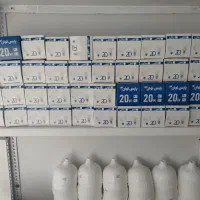 لامپ پنجاه ایرانی|لامپ و چراغ|اهواز, شریعتی جنوبی|دیوار