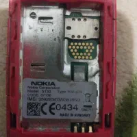 مبایل نوکیا اصلی بشرط|موبایل|شیراز, شهرک دارایی|دیوار