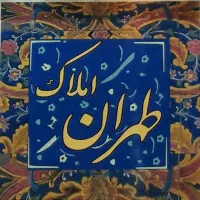 ۱۰۵متر دو خواب لوکیشن