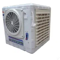 کولرآبی کوچک