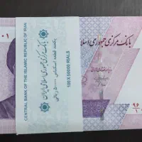 پول کلکسیونی و نو|کلکسیون سکه، تمبر، اسکناس|بندرعباس, |دیوار