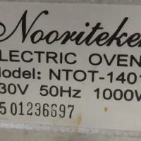 توستر|اجاق گاز و لوازم برقی پخت‌وپز|تهران, ارامنه|دیوار