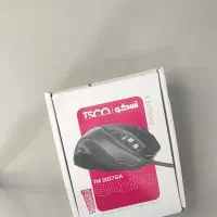 کیبورد و موس با گندم و ذرت دامی معاوضه میشود