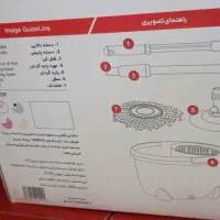 تی چرخشی|لوازم نظافت|خرم‌آباد, |دیوار