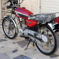 هندا ۹۳