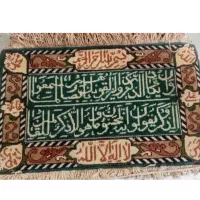 تابلو فرش قدیمی وان یکاد دستباف تبریز