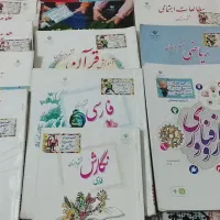 کتاب اموزشی