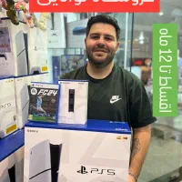 کنسول بازی Ps5 / اقساطی بازپرداخت ۱۲ماهه|کنسول، بازی ویدئویی و آنلاین|تهران, شهرک غرب|دیوار