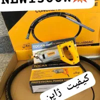 ویبراتور دلری ماله پروانه کاتر کامپکتور