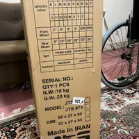 ویلچر ارتوپدی اور سایز ۵۰ مارک jts نو|آرایشی، بهداشتی، درمانی|خمینیشهر, |دیوار