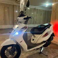 وگو ۹۷ بیرنگ کم کارکرد