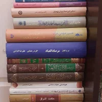 کتاب های فلسفه و عرفان و تفسیر