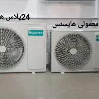 پخش کولر گازی