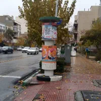 اعزام تراکت پخش کن خانم و آقا مجرب +تمام مناطق+