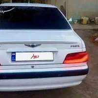 سردار xu7
