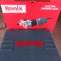 اورفرز رونیکس کاملا نو