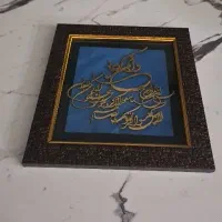 تابلو ون یکاد ابعاد ۲۵در۲۵