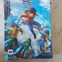 کتاب ایلیا جلد ۱تا۱۵