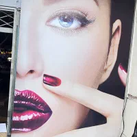 لوازم سالن|آرایشگاه و سالن‌های زیبایی|بردسکن, |دیوار