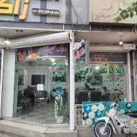 شهرک-میلاد-خیابان-ابرار-120متری-3خوابه