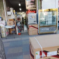 یخچال ایستاده