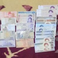 پول‌های قدیمی